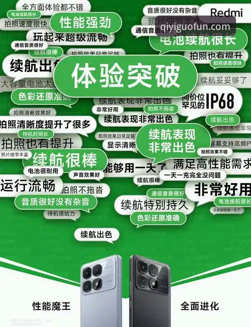 奇异果官方安全吗 奇异果官方安全吗?从平台资质到用户反馈的深度解析